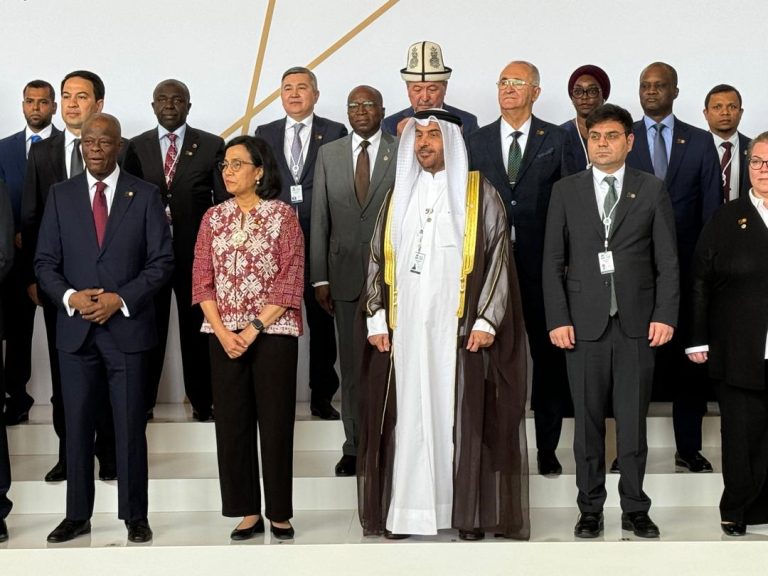 Réunions annuelles de la Islamic Development Bank Institute ( BID)