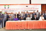 Ouverture de la 22e session annuelle du Conseil des Gouverneurs de l&rsquo;ACBF